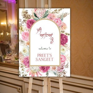 Welcome Sign Jee ayan nu Elegant pink floral Punjabi Sikh Sangeet Wedding Anand Karaj Engagement Roka Ceremony Jago Choora Digital