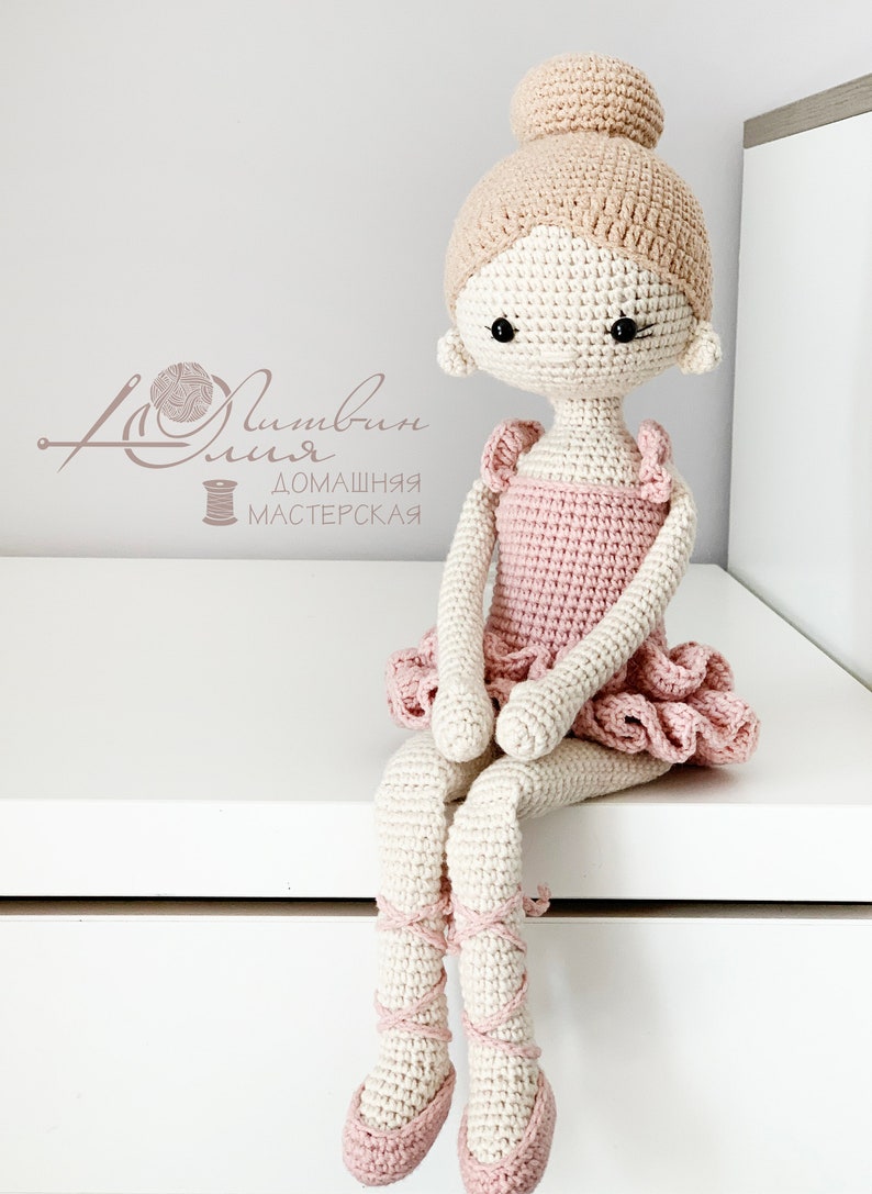 Modèle de poupée au crochet, modèle ballerine, ballerine amigurumi, ballerine au crochet, poupée amigurumi, poupée danseuse, poupée au crochet ballerine image 6