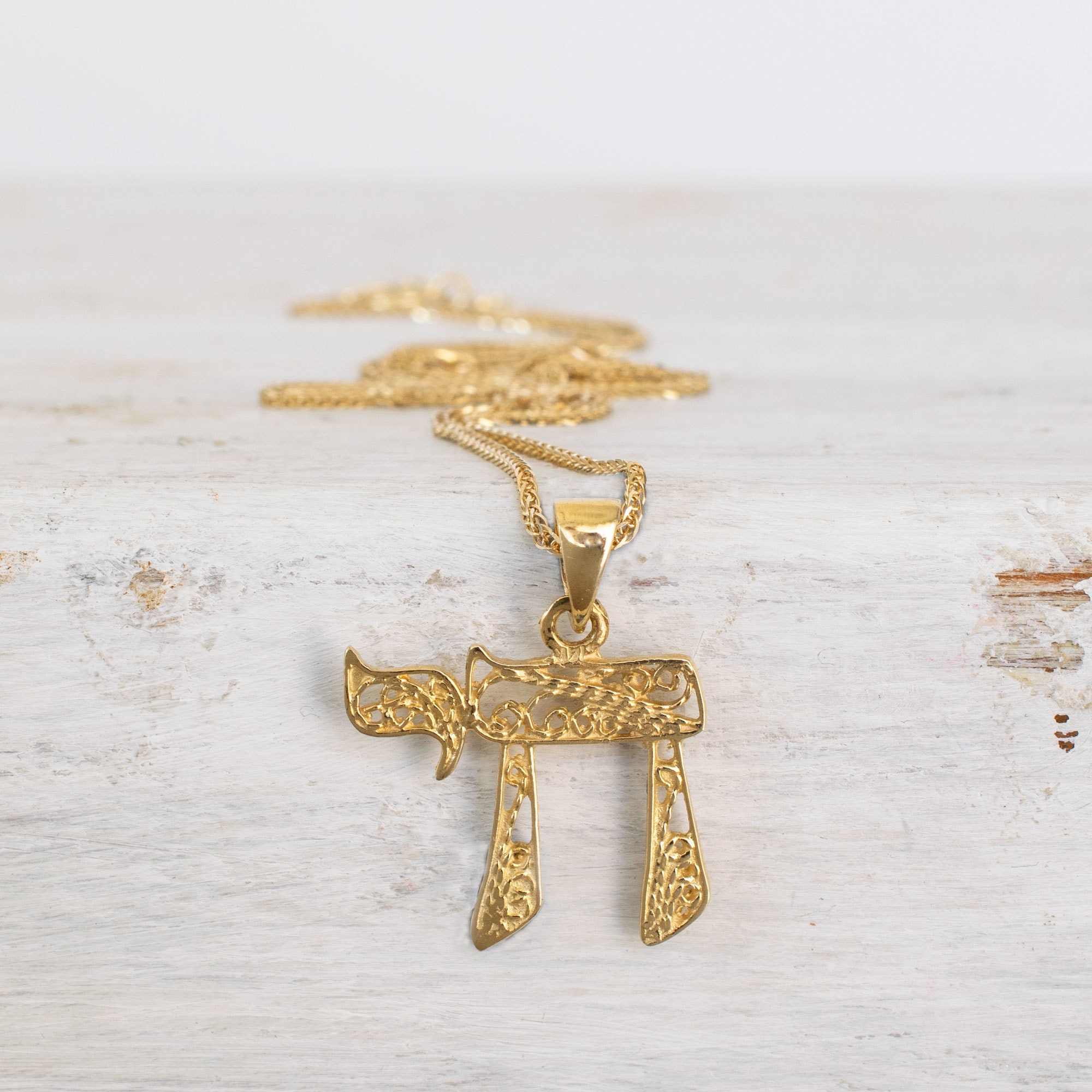 Gold Chai Pendant Holy Land Jewelry Solid Gold Chai Jewish Gold