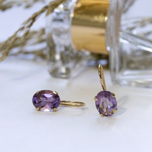 Amethyst Earrings, Purple Earrings, 14K Gold Earrings, Boho Earrings, Dangle Earrings, Birthstone Jewelry, Gift For Her, Nature Jewelry