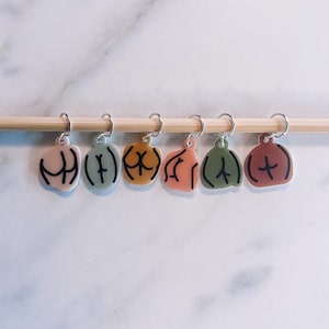 Booty Stitch Markers - Butts Acrylic Knitting and Crochet Progress Keepers - Feminine Knitting Crochet Tools