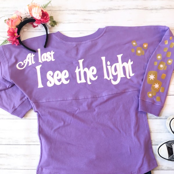 Rapunzel Jersey | Tangled Inspired Shirt | Pascal Pom Pom Jersey | Punzie Game Day Jersey | Disney Jersey | Lost Princess | Lanterns