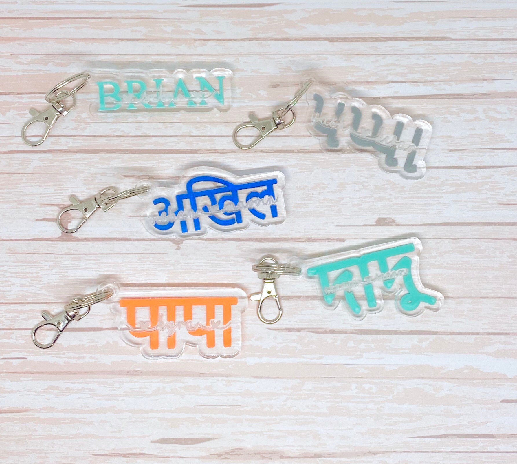 Personalized keychains in Hindi Gujarati Tamil Telugu Marathi Etsy