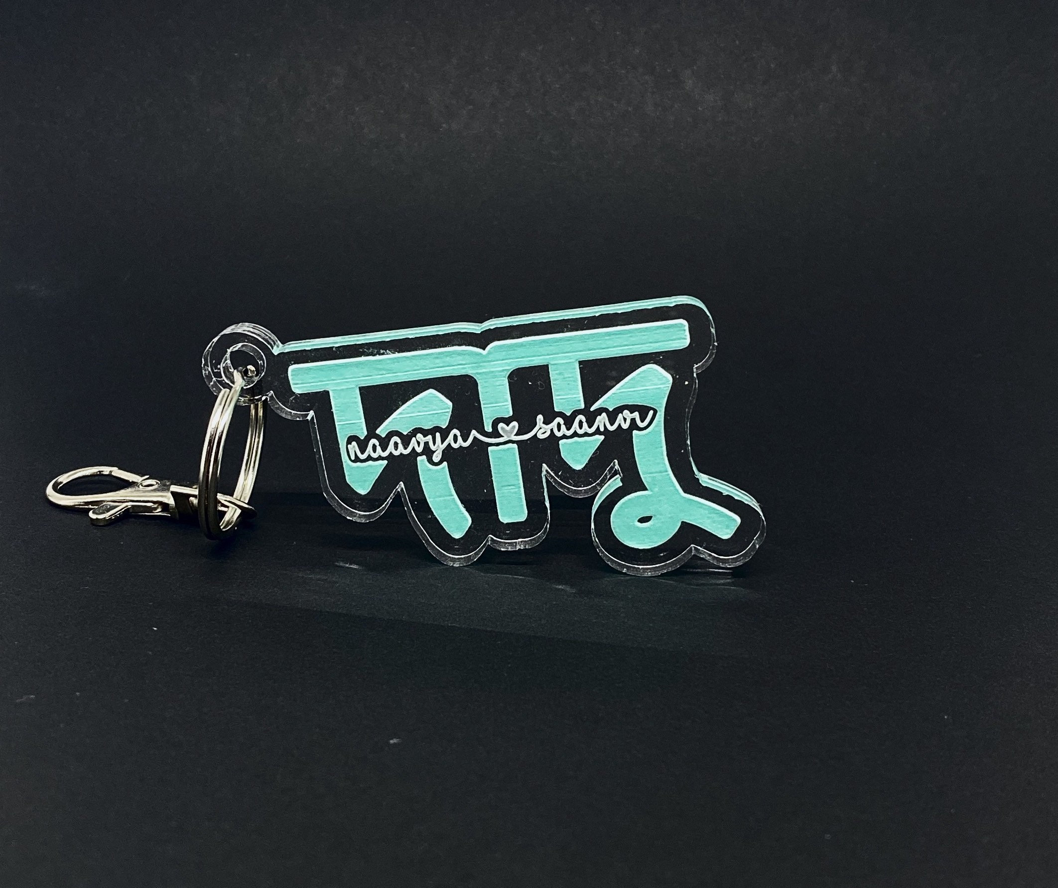 Personalized keychains in Hindi Gujarati Tamil Telugu Marathi Etsy