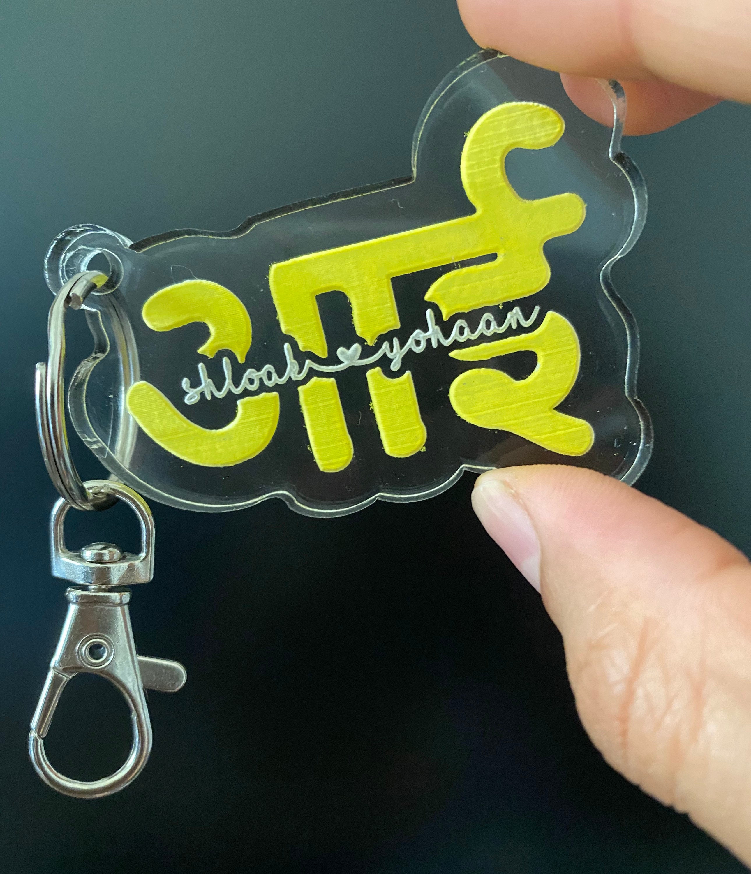Personalized keychains in Hindi Gujarati Tamil Telugu Marathi Etsy