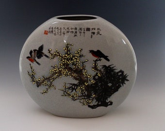 Large GE-Type Crackle Ware Moon Vase with Poem