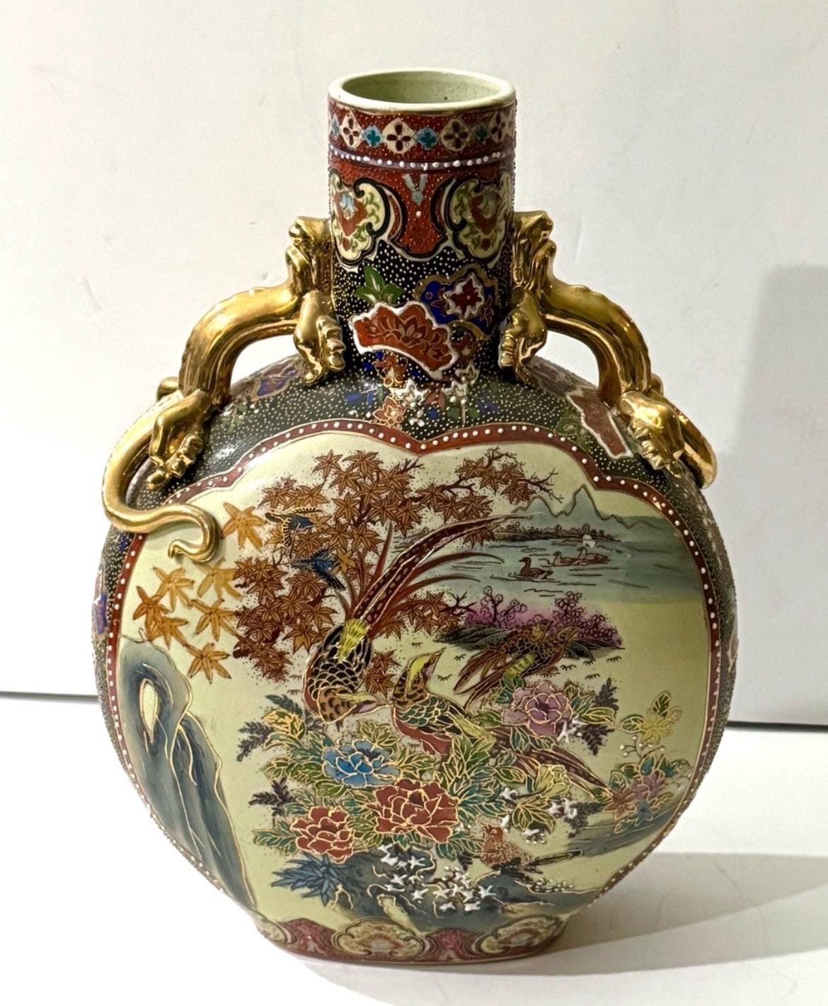 Antique Japanese Moon Vase - Etsy