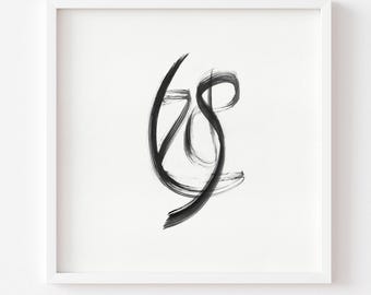 May include: Abstract black ink brushstroke art print in a white frame. The artwork features a flowing, calligraphic design on a white background. The black ink creates a bold contrast, suitable for modern home decor.