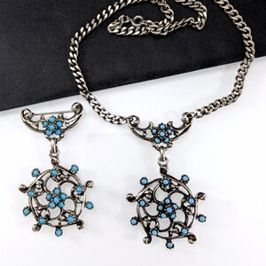 Vintage Necklace Brooch Jewellery Set - Faux Turquoise - Jewelcraft Coro