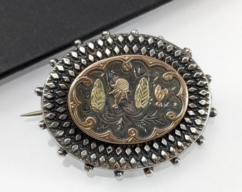 Victorian Oval Silver Brooch with Ball Edging, Antique Vintage