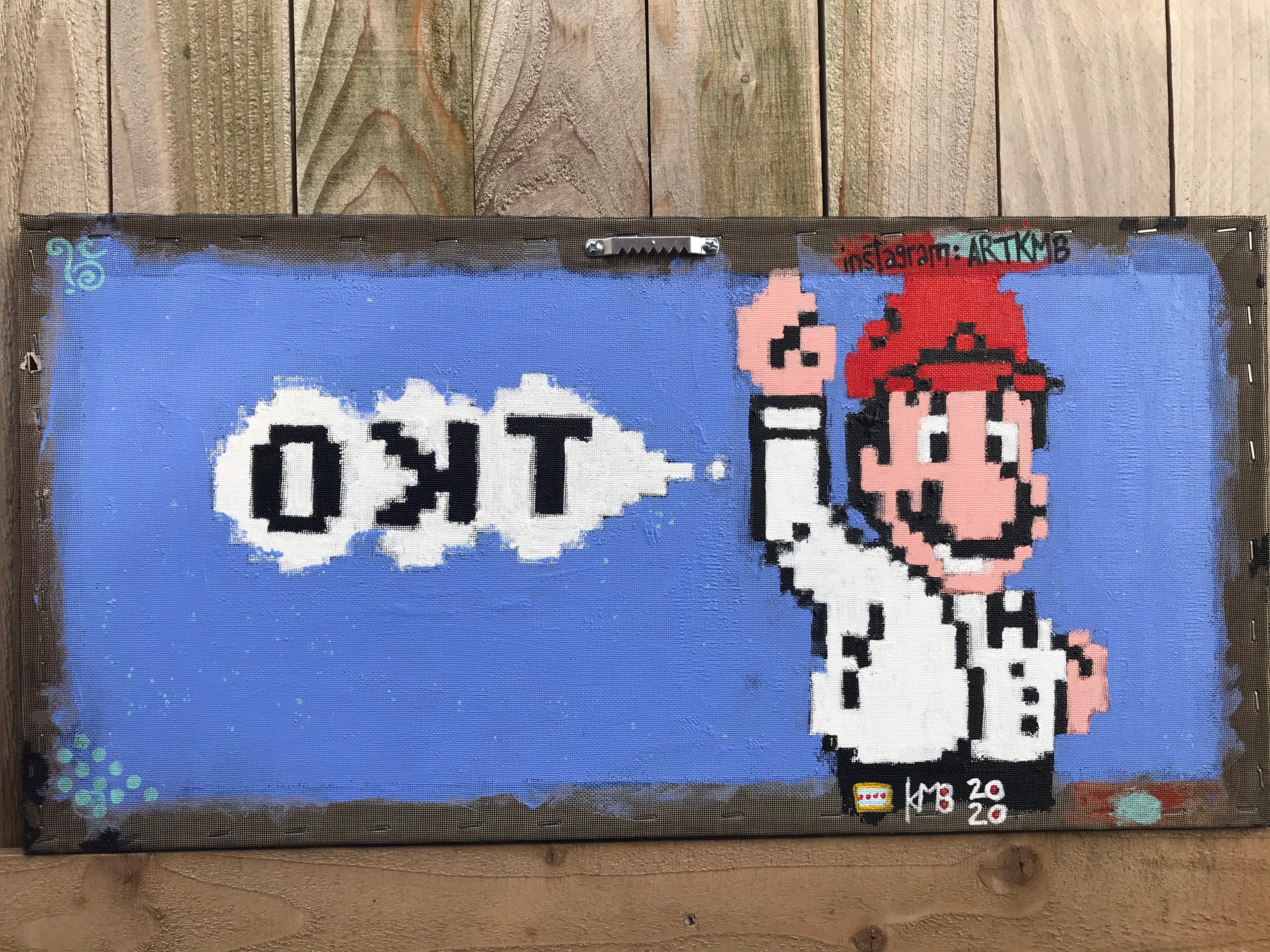 TKO from Chicago mike Tyson punch out ref super Mario | Etsy