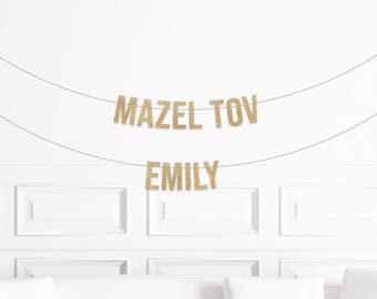 Personalized Bar Mitzvah Decorations, Custom Mazel Tov Banner, Bat Mitzvah Decor, Party Supplies