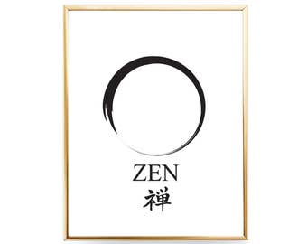 Yoga Art Print Minimalist Art Zen Garden Home Decor Printable Wall Art Office Decor Zen Wall Art Zen Decor Zen Circle Japanese Art Poster