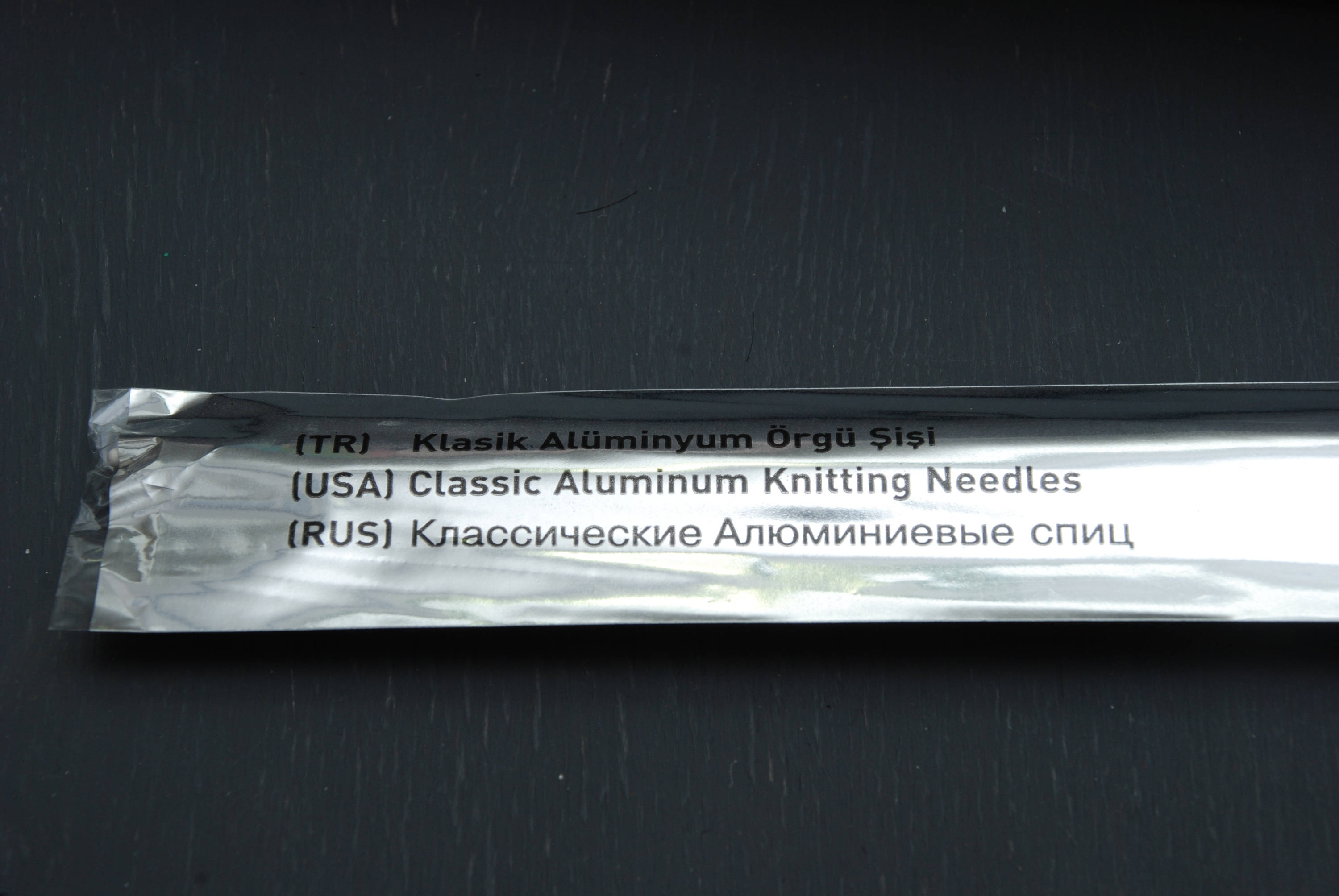 Ferri Maglia in Alluminio Lunghezza 60 cm 3,50 |Panini