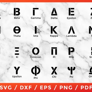 Geek Alphabet SVG, Greek Letters, Greek Ancient, Sorority Letters, Greek Font, for Cricut Silhouette Cameo Cut Files Png
