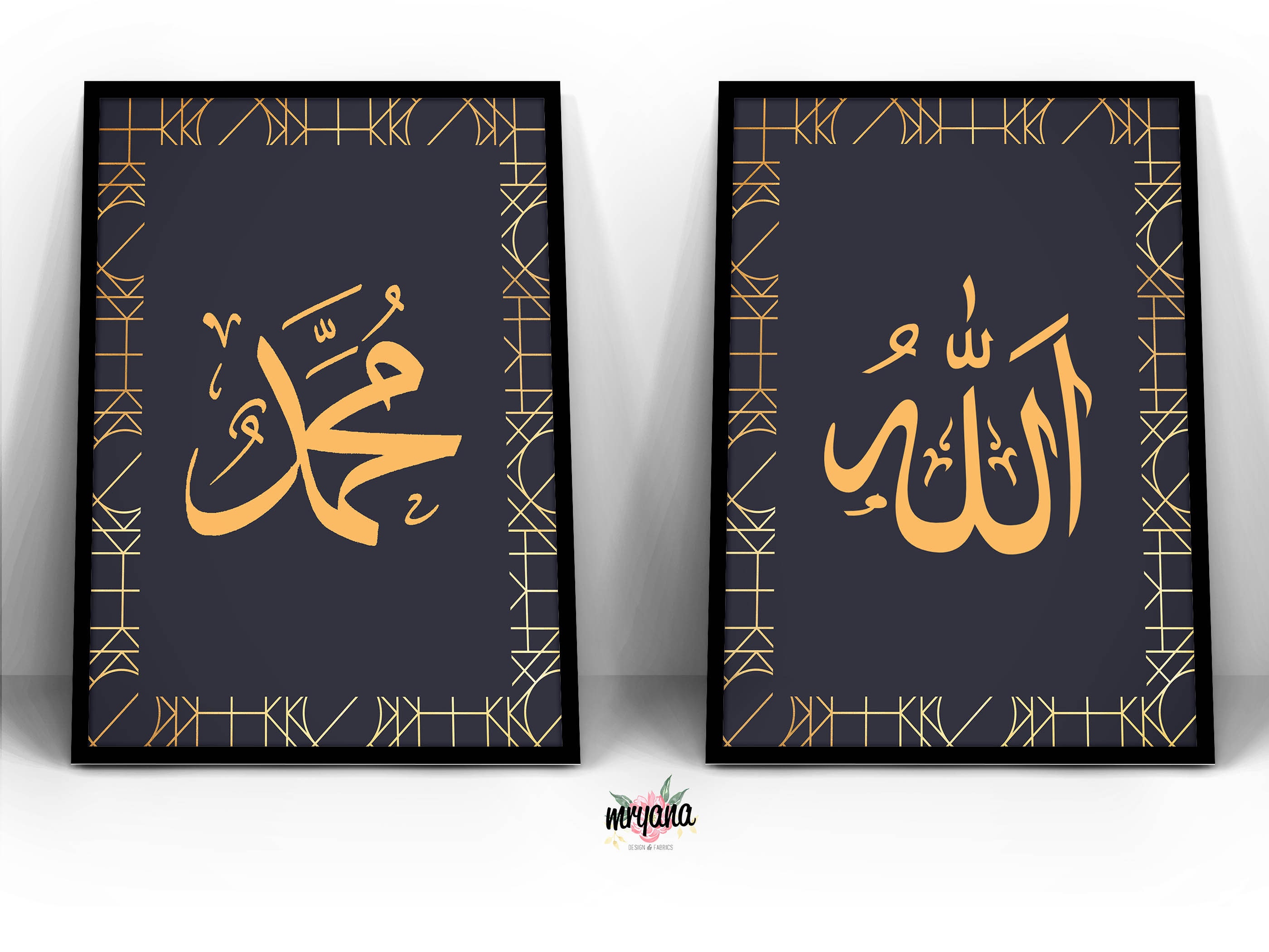 Mohamed Salah A Gift From Allah