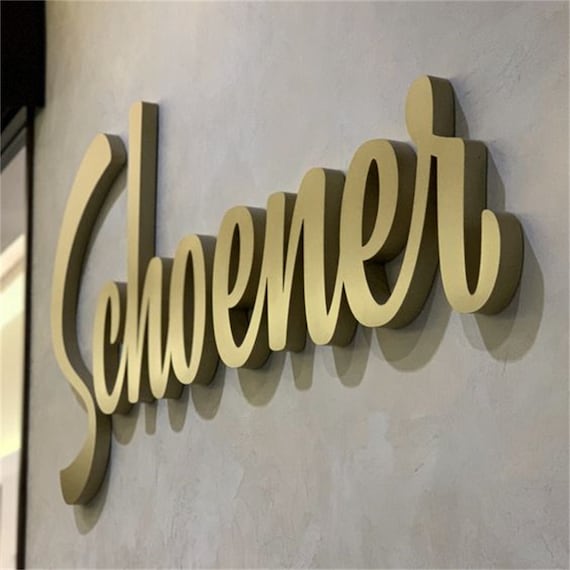 Custom Laser Cut Stainless Steel Logo Sign: Brushed Metal Office Wall Decor