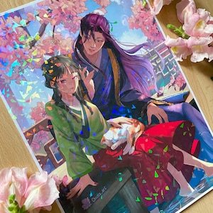 Stampa artistica Jinshi e Maomao