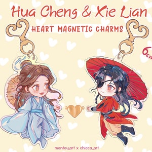 TGCF Heaven Official’s Blessing Tian Guan Ci Fu Heart Magnetic Charms