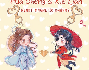 Benedizione ufficiale del TGCF Heaven Tian Guan Ci Fu Heart Magnetic Charms