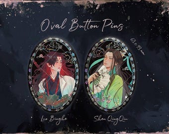 Scum Villain Self-Saving system SVSSS Ren Zha Fanpai Zijiu Xitong Oval holographic button pin