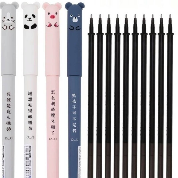 REFILLS, Erasable Pen Refill, Pen Refill, Black Ink Refill, Animal Ink Gel Pen Refill, Gel Pen Refill, Erasable Refill, Japanese Stationery