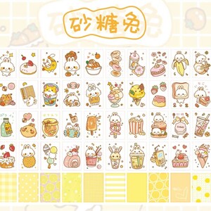 Kawaii Stickers Tiny Book of Stickers Planner Stickers - Etsy