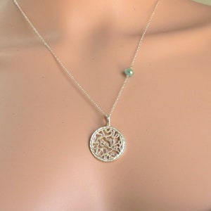 Shema Israel Necklace, Shema Israel, Israel, Hear, O Israel! The LORD is our God, the LORD is one, Judaica Jewelry, Gold Shema Israel.