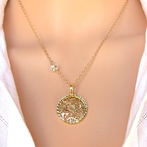 Shema Israel Necklace, Shema Israel, Israel, Hear, O Israel! The LORD is our God, the LORD is one, Judaica Jewelry, Gold Shema Israel.