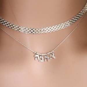 Collar de iniciales hebreas de oro, collar de iniciales hebreas de plata, letra Judaica, collar de mamá hebrea, collar judío, letras hebreas.