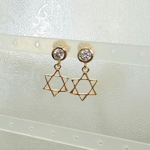 Star of David earrings, Opal Star of David, Gold Star of David, Jewish Gift, Jewish Star earrings, Magen David studs, David Star earrings.