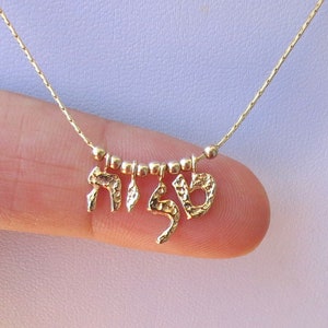 Gold Hebrew Initials necklace, Silver Hebrew Initials necklace, letter Judaica, Hebrew Mom Necklace, Jewish Necklace, Hebrew letters.