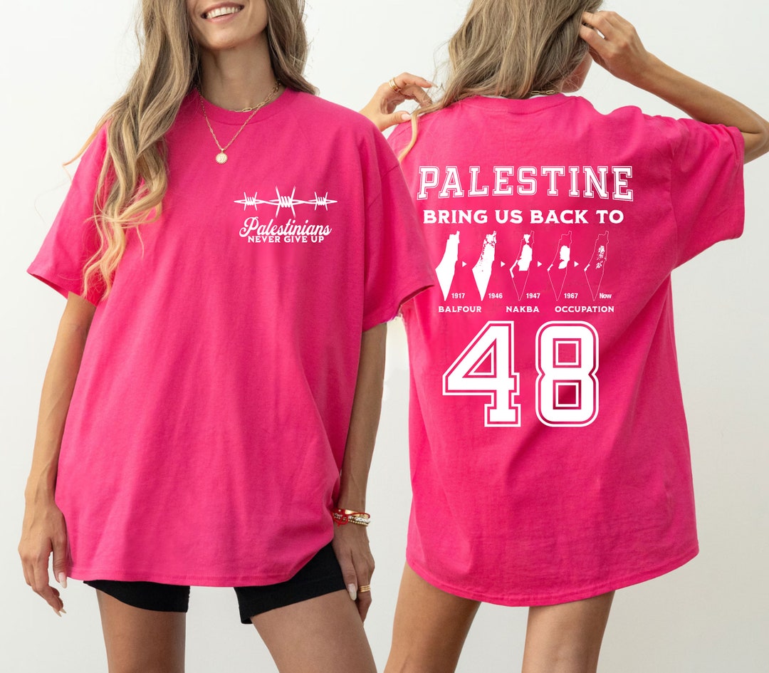 T-Shirt Free Palestine – Gaza, Palestinian Pride, Couleurs Unies 100% Coton