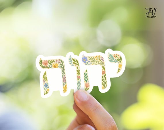 JW Sticker |...