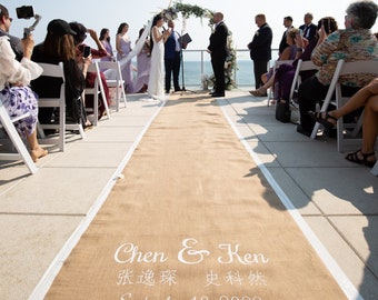 10ft-70 Feet Custom Burlap Wedding Aisle Runner with Initials