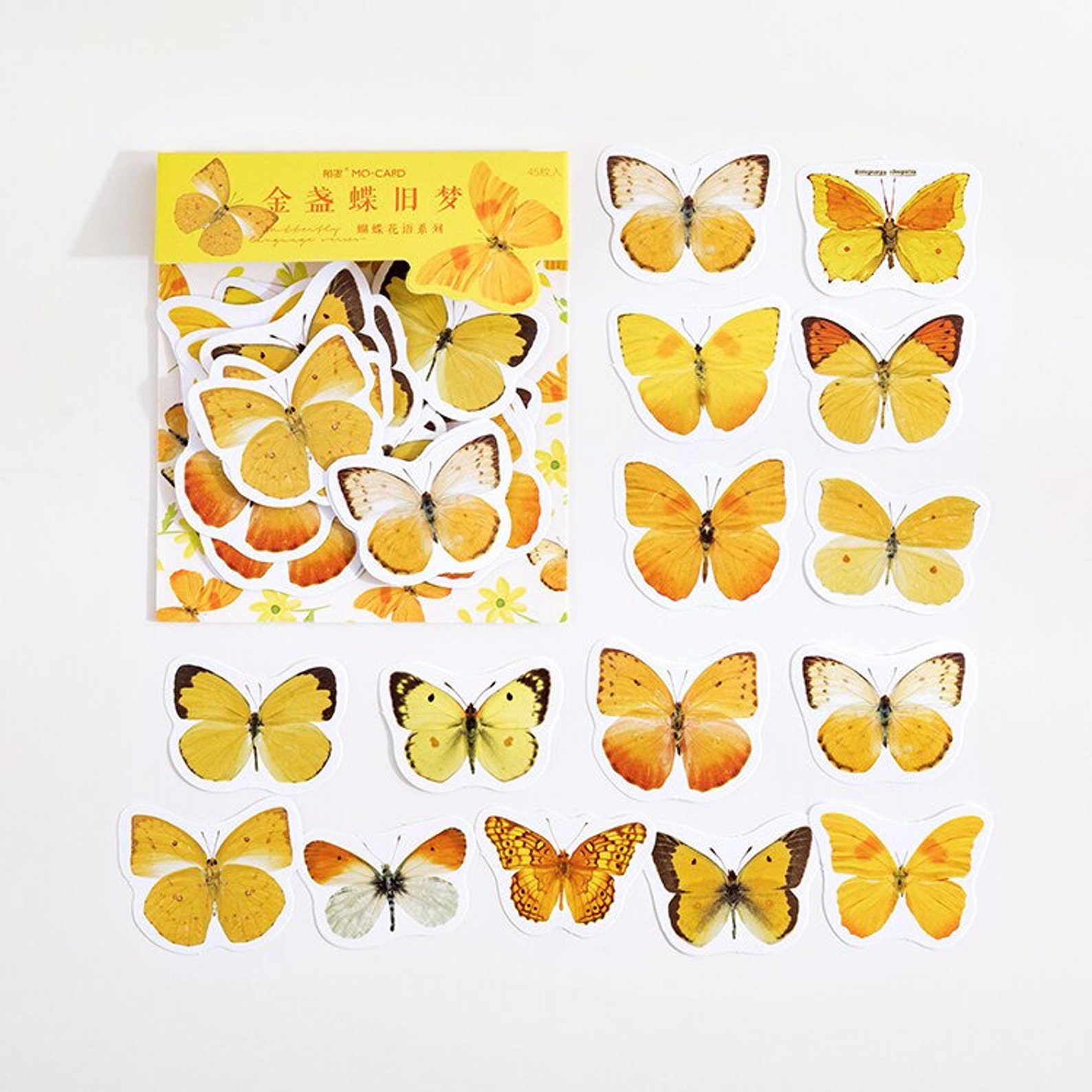 Yellow Butterfly Stickers Pack 45 pcs Butterflies Sticker Etsy