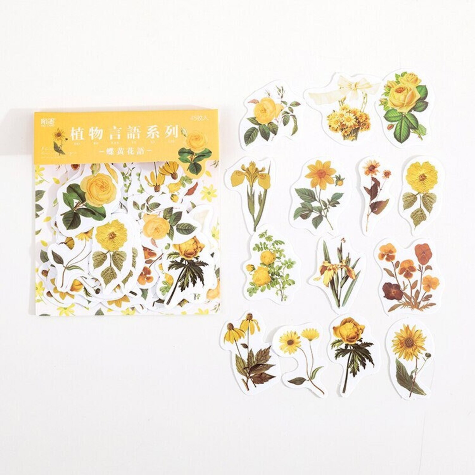 Yellow Flower Stickers Pack. 45 pcs Floral Planner Stickers. Etsy