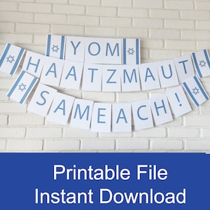 Printable Israel Flag Banner: Yom Haatzmaut Sameach!, Flag Banner, Star Of David Flag, Israel Independence Day, Israel Party Decoration
