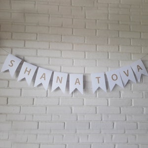Rosh Hashana Banner, Printable, Jewish Celebration,  Shana Tova banner, Doves Banner Jewish holiday decoration, Jewish New Year