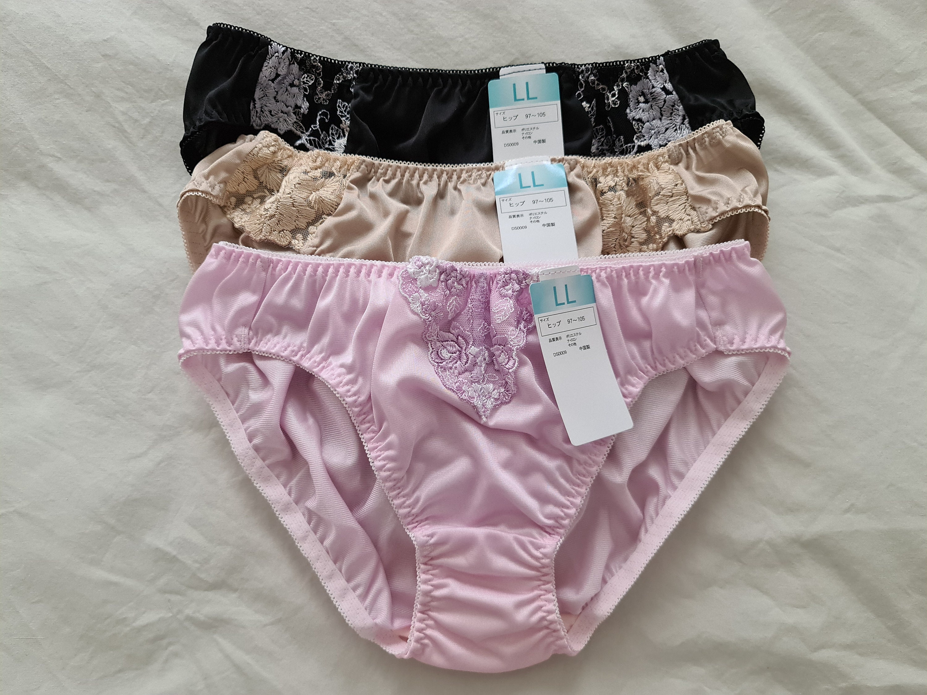 3 x Hi Cut Silky Panties uit Japan maat 1214 Aus/UK & Etsy