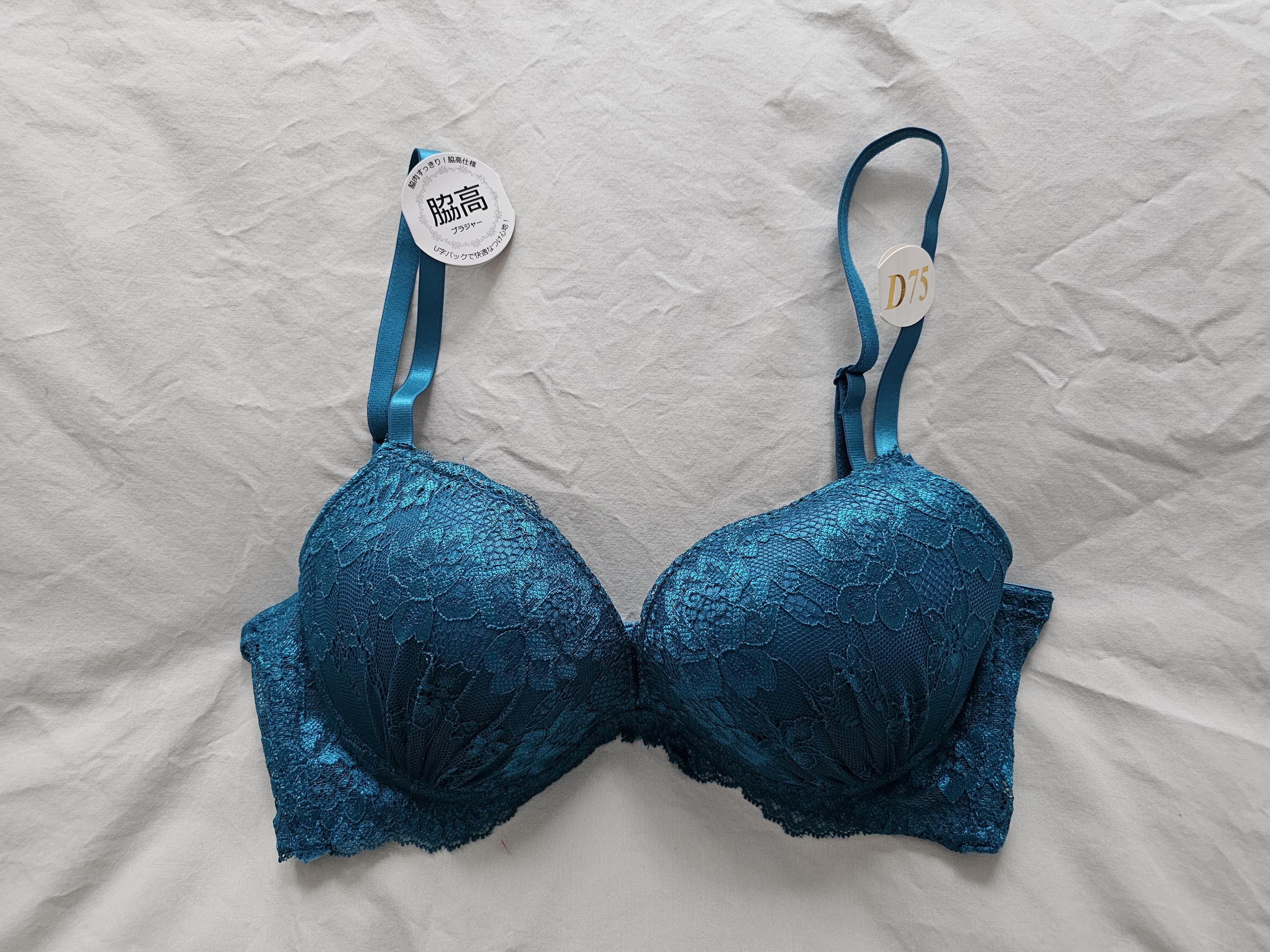 Vintage New/old Stock Bra From Japan (size 12B Aus & 34B UK/US