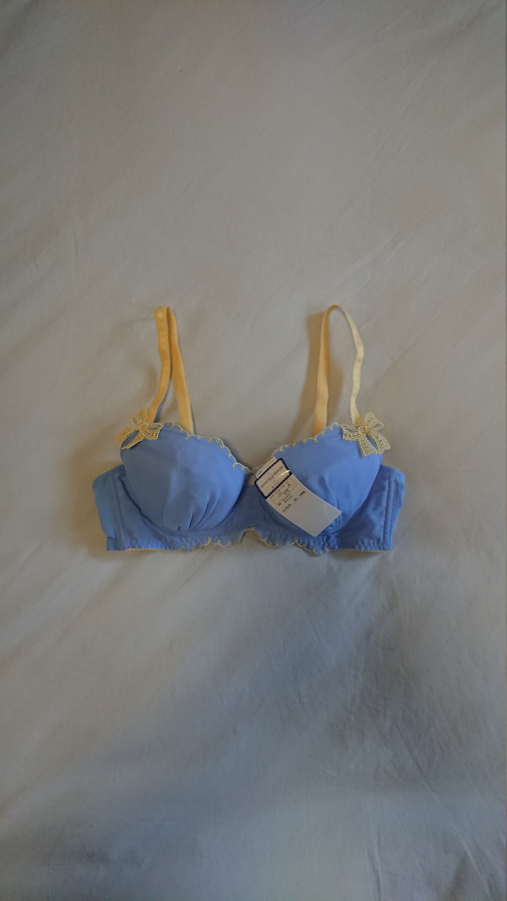 Vintage Bra From Japan Size 12a Aus 34a Uk Us C75 Japan Etsy