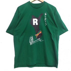 Stiehlt Vintage 90er Jahre Vintage J League T-Shirt Sonderedition für Ruy Ramos Gedenkspiele