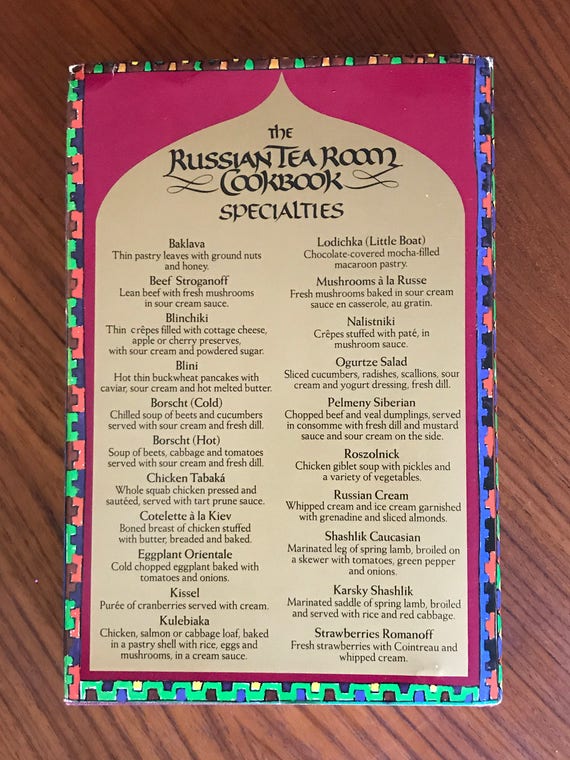 Signed Russian Tea Room Cookbook And Ashtray Signed By Faith Stewart Gordon New York City Dining Eggplant A La Russe