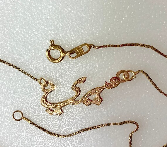 18 inch box link chain necklace// 750 gold chain n