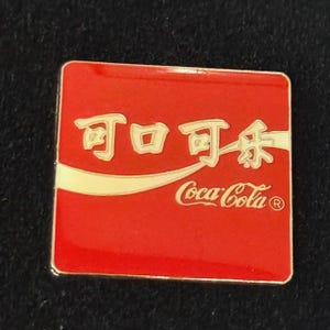 Vintage Coca Cola International Pin Button Pinback Coke Soda Pop Thailand Thai