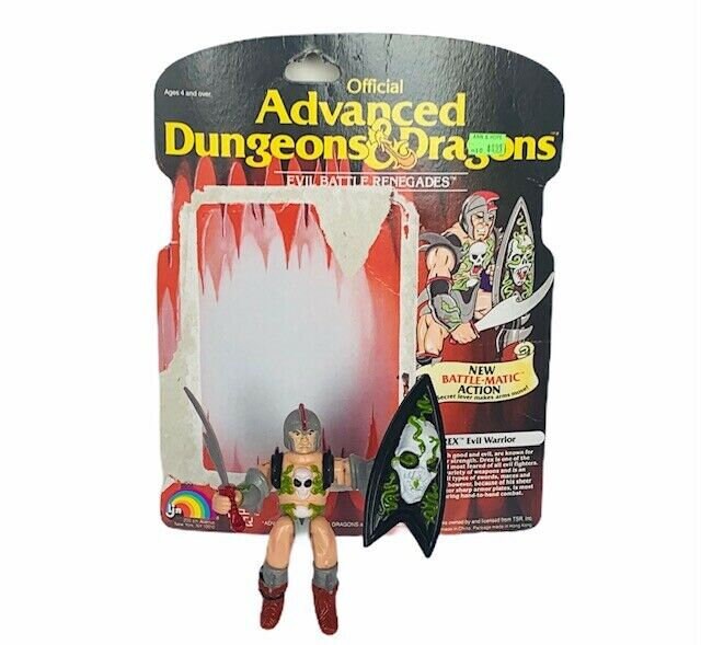 魔術師の宝冠 Advanced Dungeons & Dragons Advanced Dungeons Dragons Action Figure Toy LJN Ringlerun