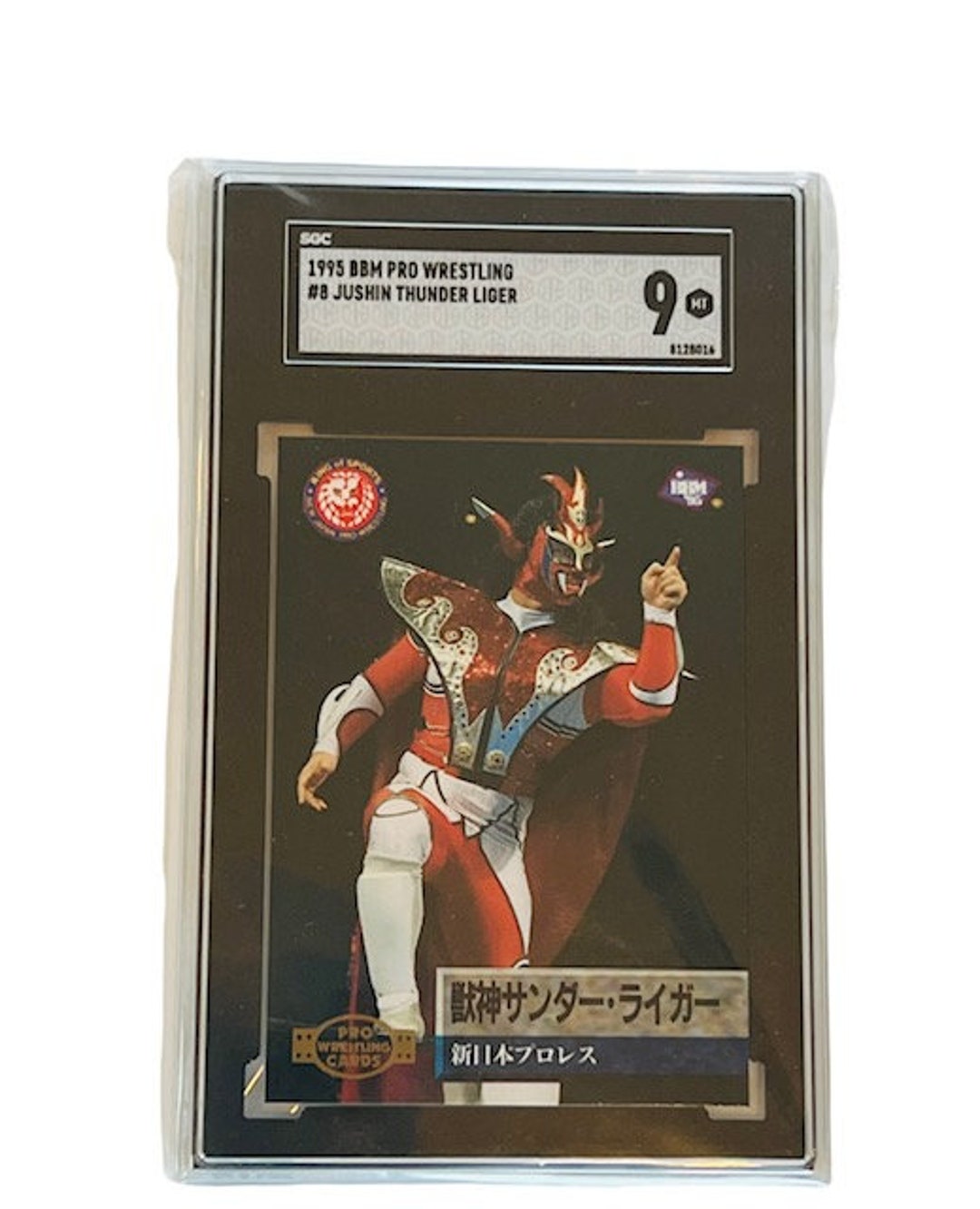 Jushin Thunder Liger Rookie RC 1995 BBM Pro Wrestling Japan SGC 9