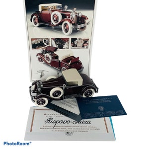 Franklin Mint 1/24 Scale 5122Q - 1930 Duesenberg Tourer