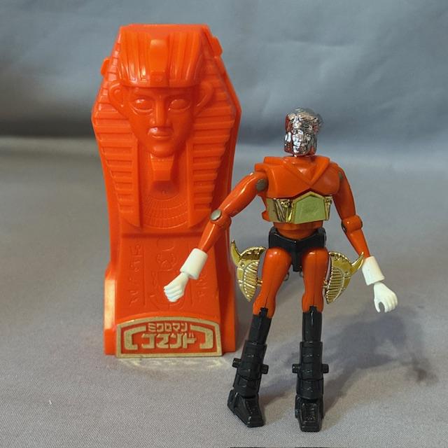 Micronauts toys - Etsy 日本 Micronauts toys - Etsy 日本